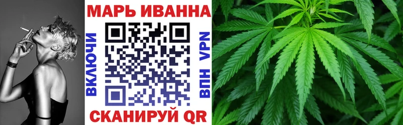 Сколько стоит Мыски Амфетамин Каннабис Кокаин МЕФ ГАШ А ПВП