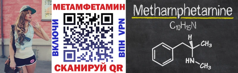 Амфетамин 98%  продажа наркотиков  Мыски 