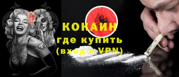 стаф Белоозёрский
