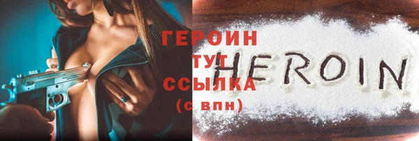 гидропоника Пролетарск
