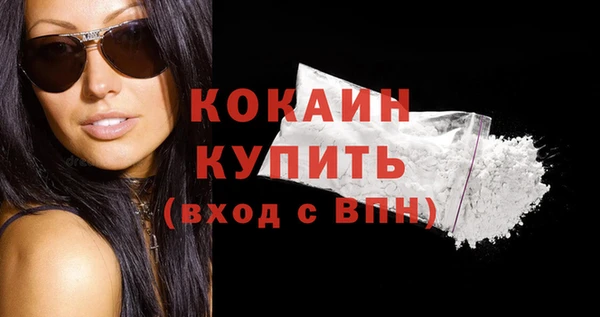 твердый Беломорск