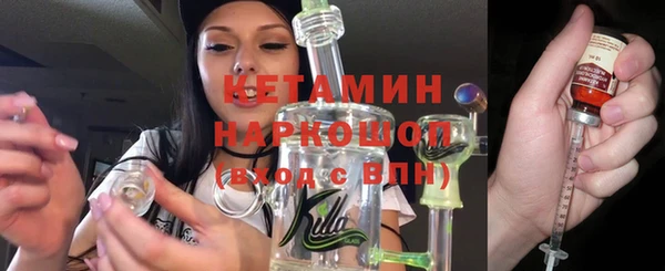 МДПВ Богданович