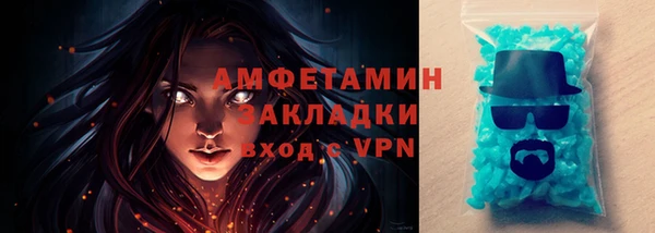 твердый Беломорск