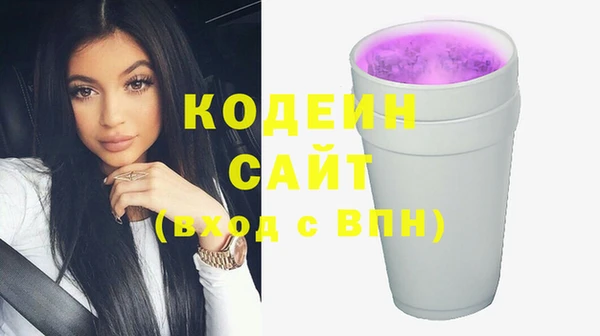 стаф Белоозёрский