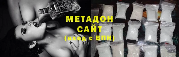 амф Приозерск