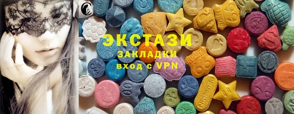 стаф Белоозёрский