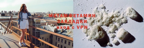 твердый Беломорск