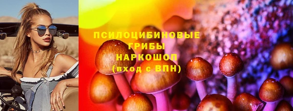 твердый Беломорск