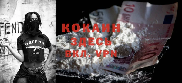 гидропоника Пролетарск